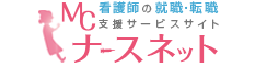 MC-ナースネットロゴ