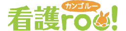 看護roo!ロゴ
